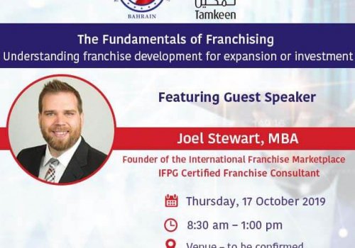 Fundamentals of Franchising- Guest Speaker